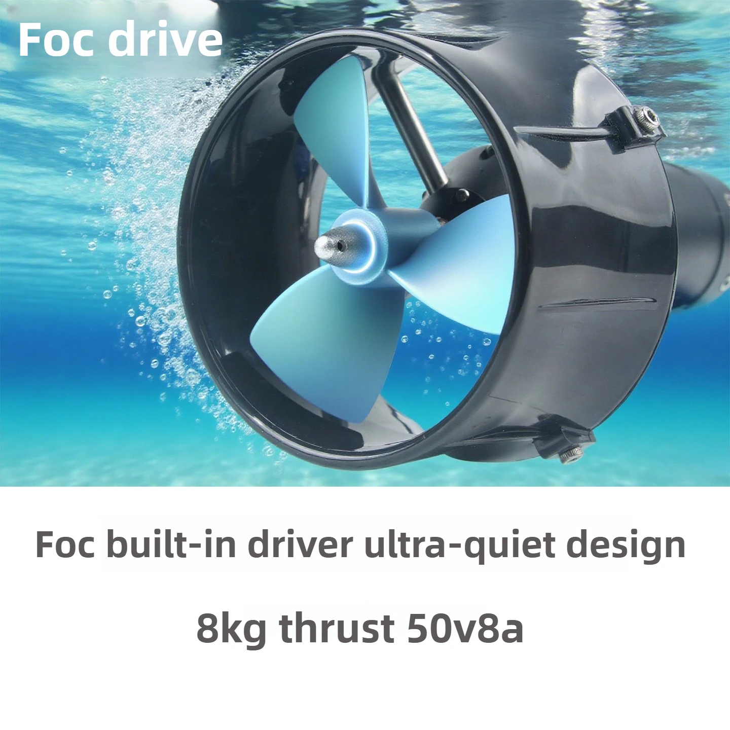 KYI-8ET-4810 FOC Built-in Driver Underwater Thruster, Multi-Purpose Power System for SUP & Unmanned Boats