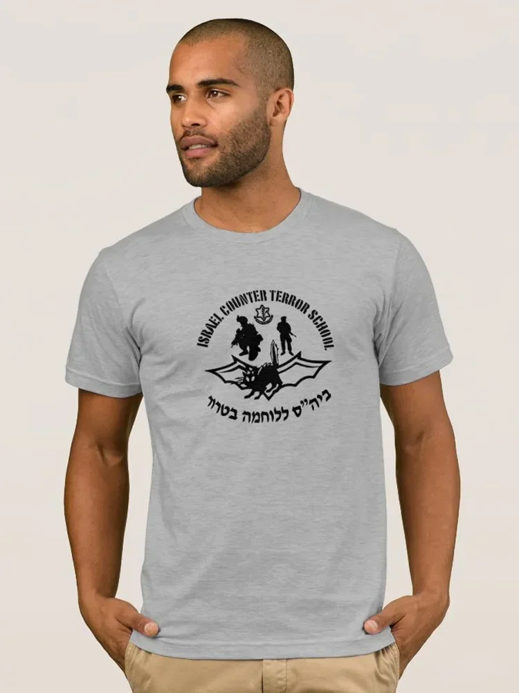 IDF Israel Counter Terror School Army Military T Shirt New 100% Cotton Short Sleeve O-Neck T-shirt Casual Mens Top view 4