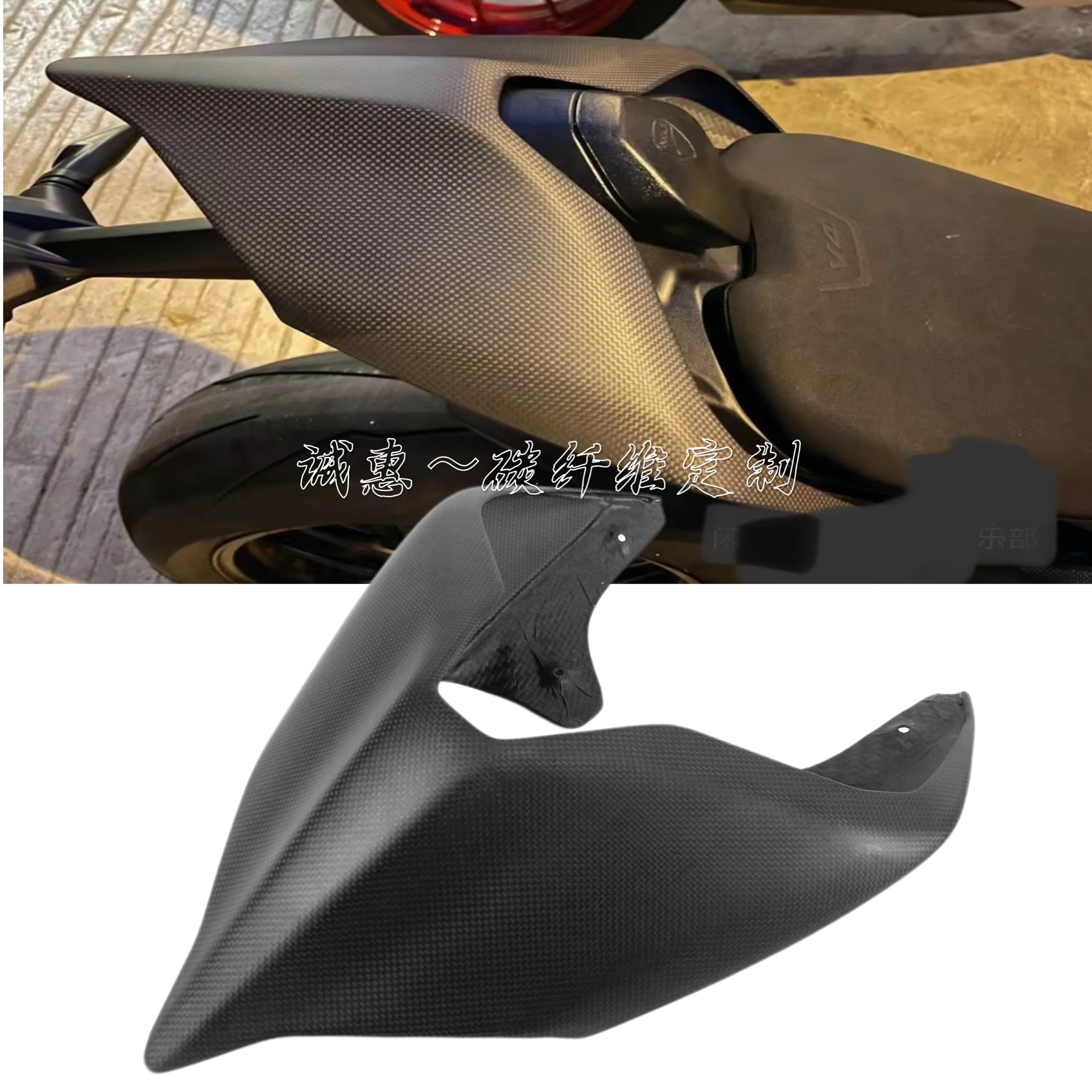 For Ducati Panigale V2 V4 V4S Street Fighter V2 V4 V4S modified carbon fiber hump shell dry carbon material