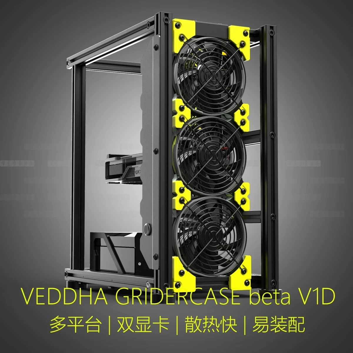 Open Frame All Aluminum ATX Gaming PC Case, Modular Water Cooling DIY Chassis