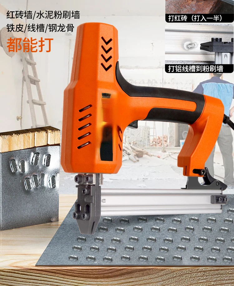 

Staple Gun Electric Nail Gun Woodworking Tools F30 Straight Nail Gun Nagler Pneumatic Nail Gun U-Type Pneumatic Strip Nail Gun