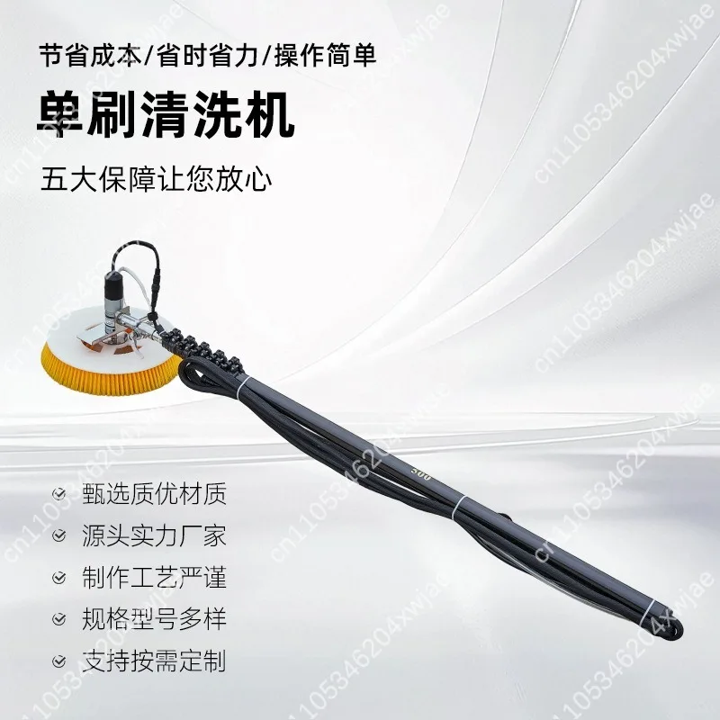 Telescopic Rod Handheld Solar Panel Cleaning Tool Electric Single Brush Washer For Outdoor Photovoltaic Panel Dust Removal Work
