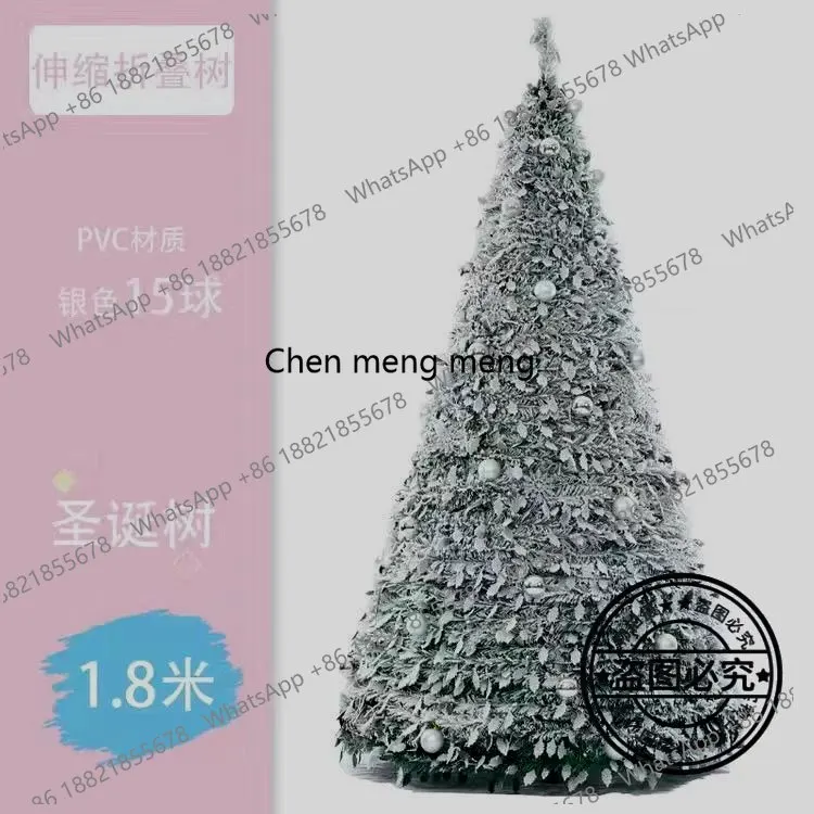 

Новинка 2025 года, большая складная термоусадочная выдвижная рождественская елка, встроенное формовочное украшение для гостиной, может быть своими руками, хорошее хранилище