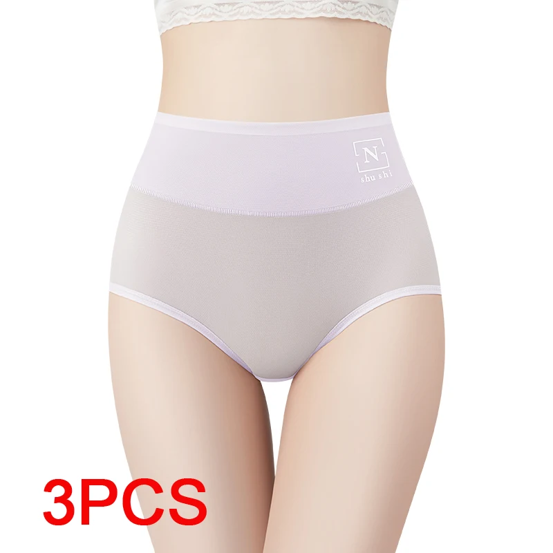 Summer Triangular Panties Set Pack Ultrathin Women Underwear Lady Sports Women's Lingerie Fashion Sexy Briefs Seamless High Rise