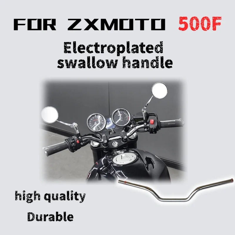 

Для ZXMOTO 500F это модифицированный хромированный комплект руля и рулевой колонки.