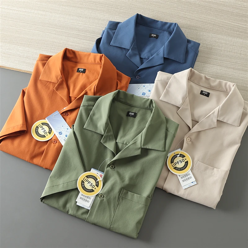 

Men's Casual Summer Shirt Loose Fit Short Sleeve Cuban Collar Quick Dry Breathable Fashionable Urban Style Youth Daily Wear