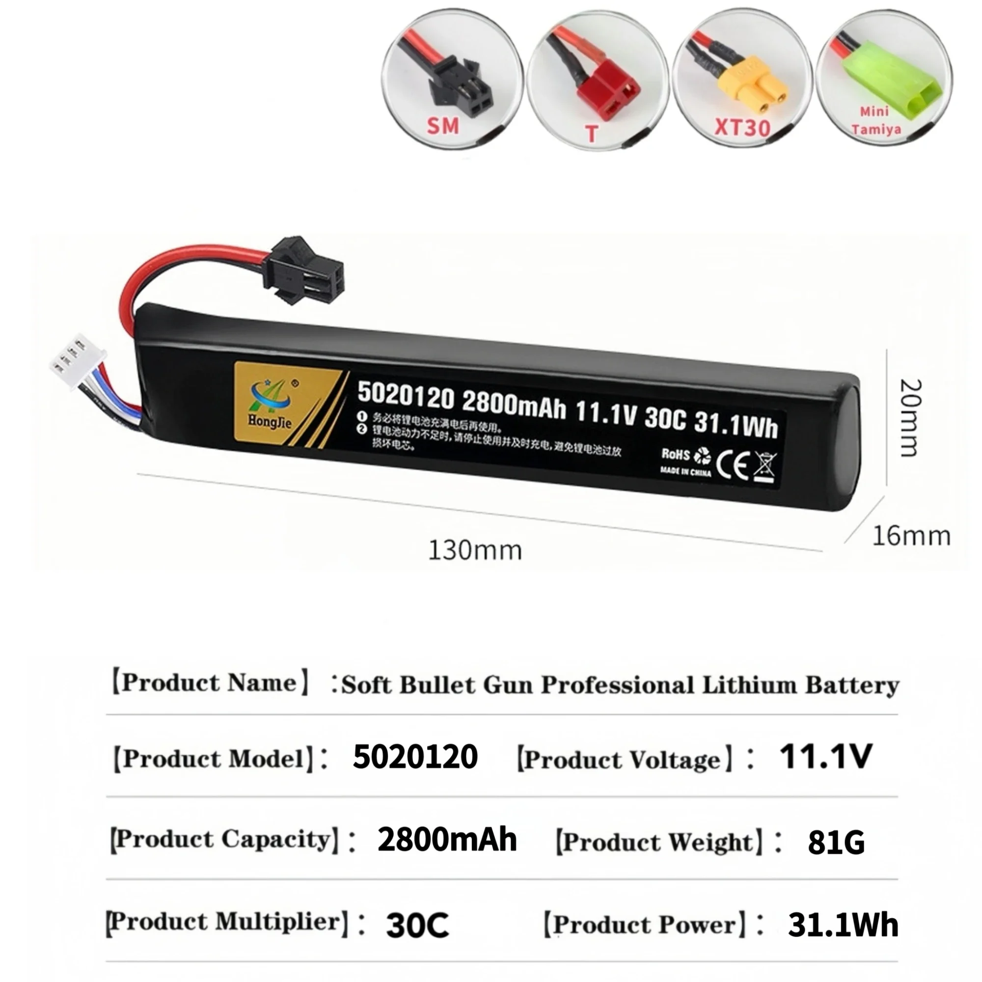 Lipo Battery for Water Gun Airsoft 11.1V 2800mAh with USB charging cable for Soft bullet gun Massager Handheld electric drill