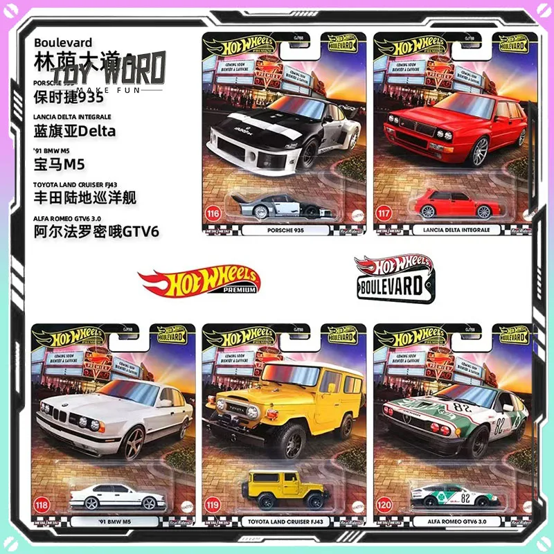 Hot Wheels Boulevard 24 시리즈 자동차 모델 1/64 Bmw M5 포르쉐 935 Luncia Toyota Land Fh43 자동차 맞춤형 모델 보이 컬렉션 선물