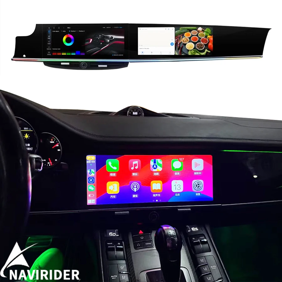 

Автомобильная GPS-навигационная система Android 15 для Porsche Panamera 2010-2016 с 4G Carplay, 12.3+10.25-дюймовым экраном, 8-ядерным процессором и мультимедийным видеоплеером