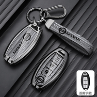 Car Key Case Cover Key Bag Accessories For Nissan X-Trail Qashqai Kicks T31 T32 Juke J10 J11 Tiida Altima Pathfinder Infiniti