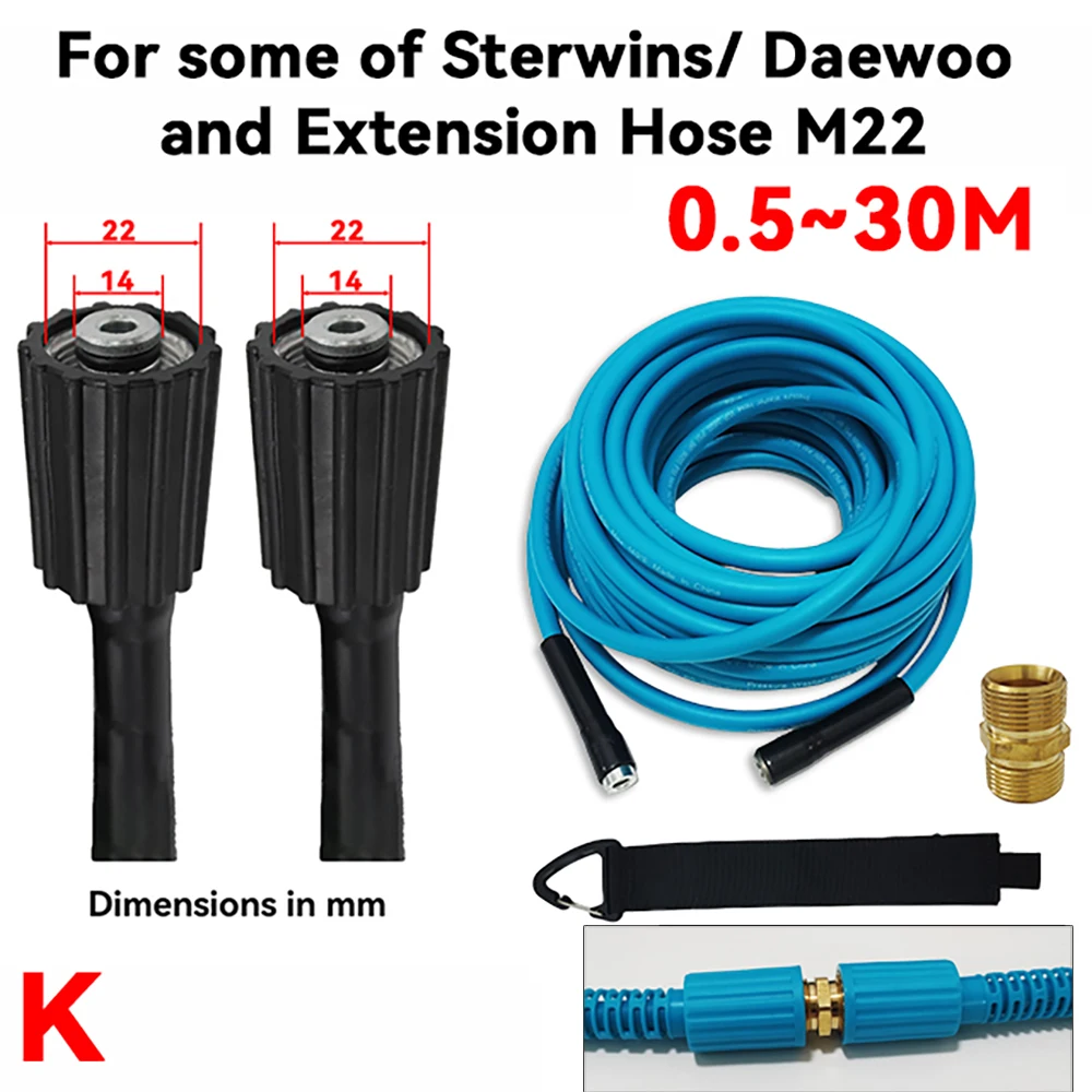 0.5~30M Car Wash Pipe,Ultra Flexible Anti Twist Power Cleaning Hose,For some of Sterwins/ Daewoo and Extension Hose