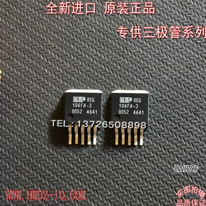 BB REG104FA-3 TO-263    10PCS