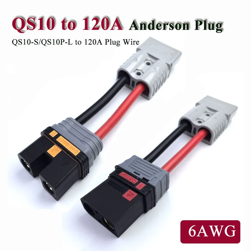 

Разъем QS10–120A Anderson, зарядный кабель, высокая мощность, вилка 50 А, провод-адаптер аккумулятора QS8 для электромобиля/мотоцикла