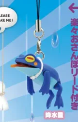 Original Kawaii Kitan Club Gashapon Capsule Toys Cute Walking Frog