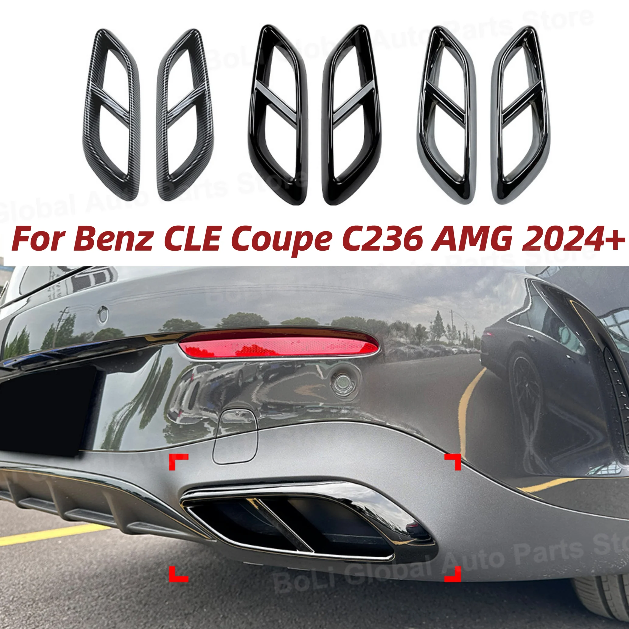 For Mercedes Benz CLE Coupe C236 AMG 2024+ Car Tail Four Exhaust Tailpipe Frame Auto Exterior Guard Decoration Accessories