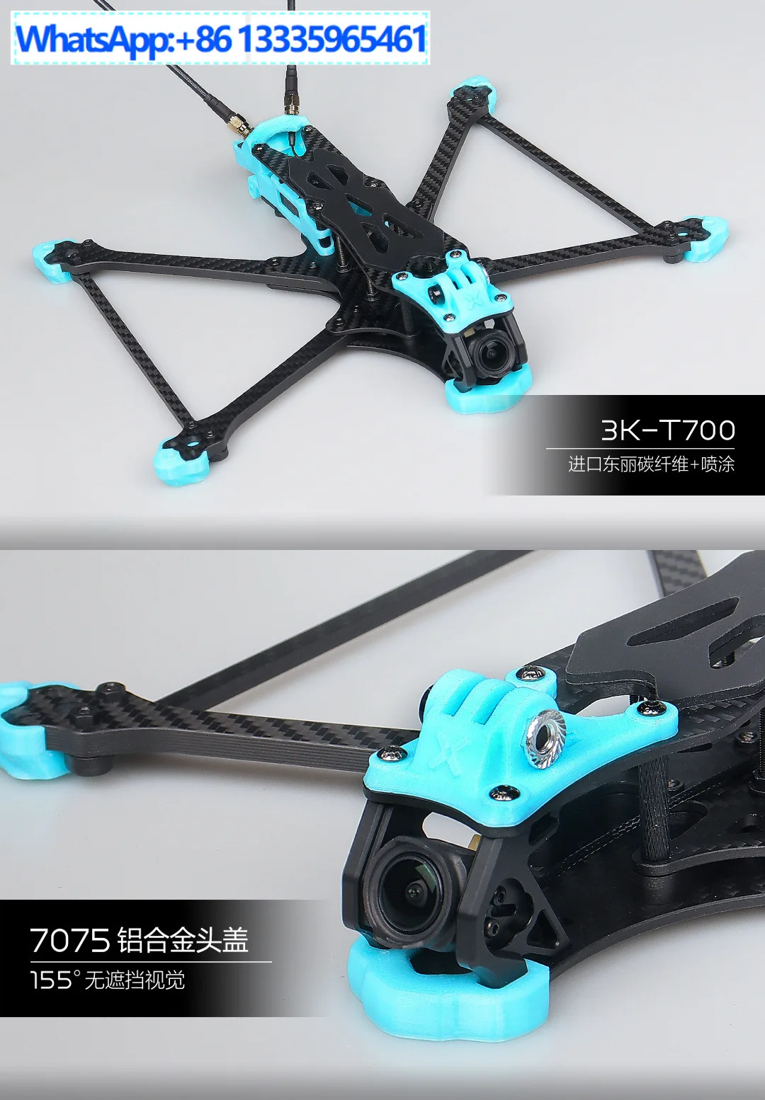 Foxeer Mega 7, Rack…