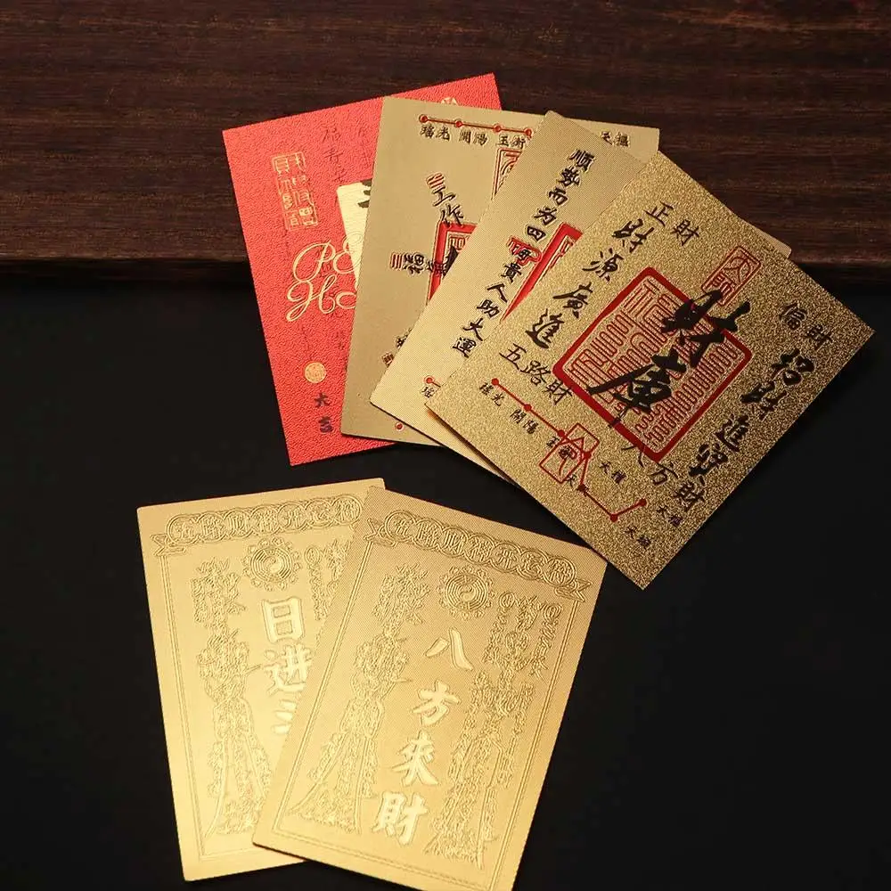 God of Wealth Lucky Little Gold Card Sticker Feng Shui Good Wish Blessing Good Luck Card Sticker Stile cinese Lucky