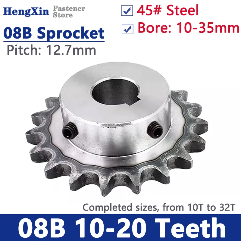 1pcs 08B Industrial Drive Sprocket Wheel 45# Steel Chain Gear 10 11 12 13 14 15 16 17 18 19 20 Teeth Bore 10-35mm Pitch 12.7mm