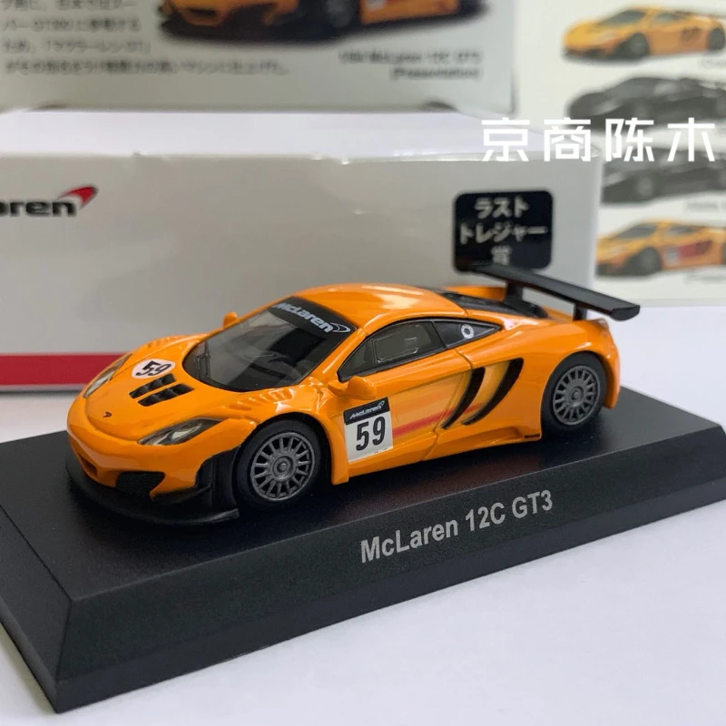 1/64 KYOSHO 12C GT3 Orange Racing float #59  Collection of die-cast alloy car decoration model toys