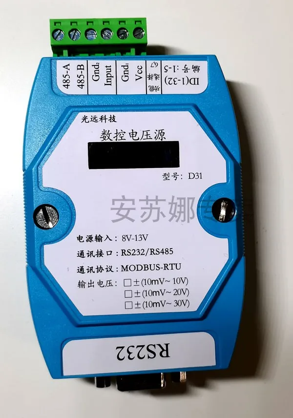 

D31 High-precision DC Adjustable Voltage Reference Module-Programmable CNC Constant Voltage Source-Bias Voltage Generator