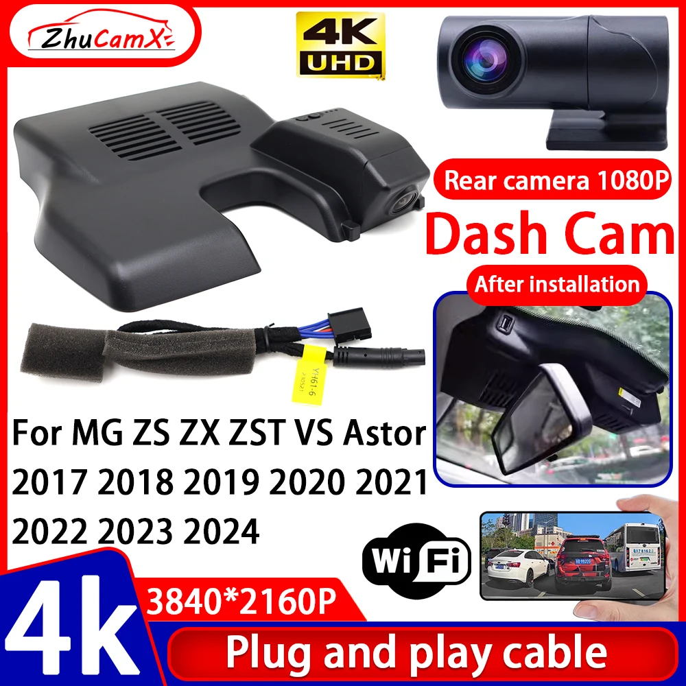 Video Recorder Night Visio 4K Plug and Play Car DVR Dash Cam for MG ZS ZX ZST VS Astor 2017 2018 2019 2020 2021 2022 2023 2024