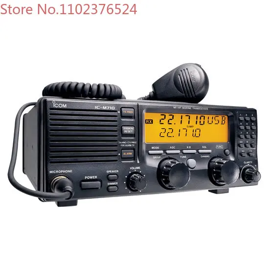 IC-M710 Icom MF/HF Marine Transceiver IC-M710 Icom MF/HF Marine Transceiver IC-M710