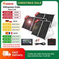 DOKIO 100W 160W 200W Foldable Solar Panel China 10A/20A 12V Controller Folding Photovoltaic Cell/System Charger Solar Board