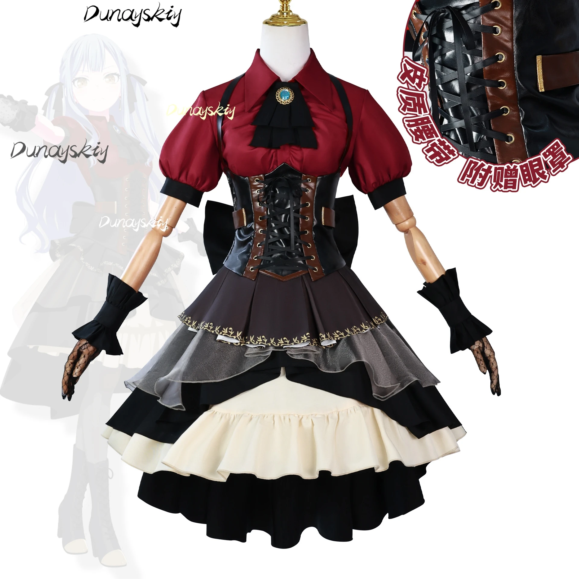 Anime BanG Sogno! Parrucca del costume cosplay Togawa Sakiko Ave Mujica Oblivionis Guanti da palcoscenico Set completo Abito personalizzato da donna