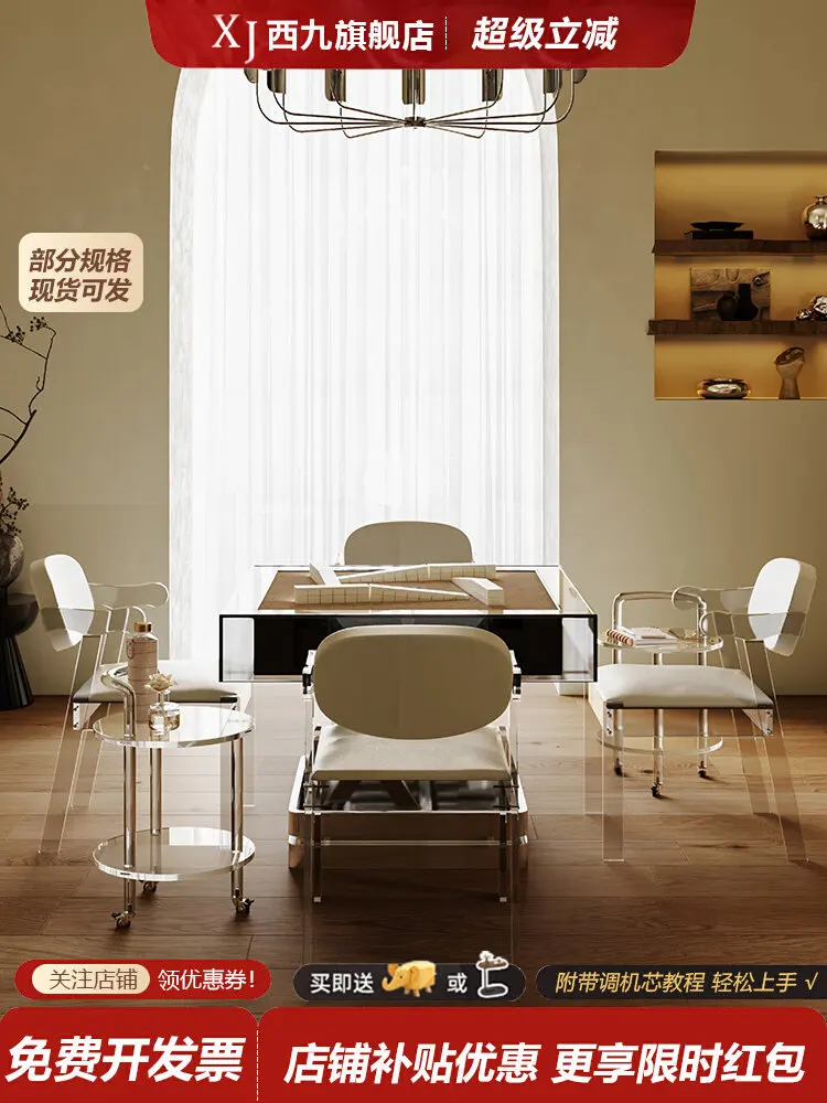 Mahjong table light luxury high-end modern villa living room home automatic mahjong machine