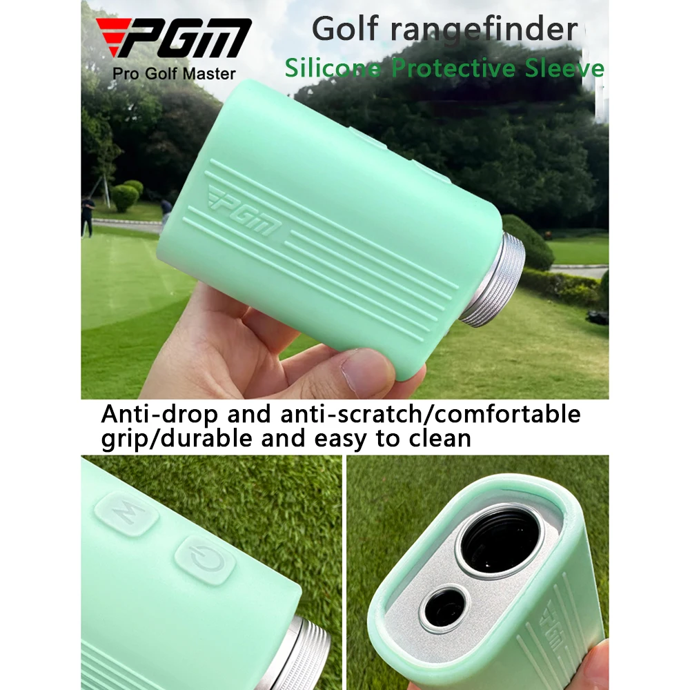 PGM ZP055 جولف Rangefinder سيليكون واقية سهلة التنظيف مقاومة للخدش دائم قبضة مريحة إكسسوارات الغولف