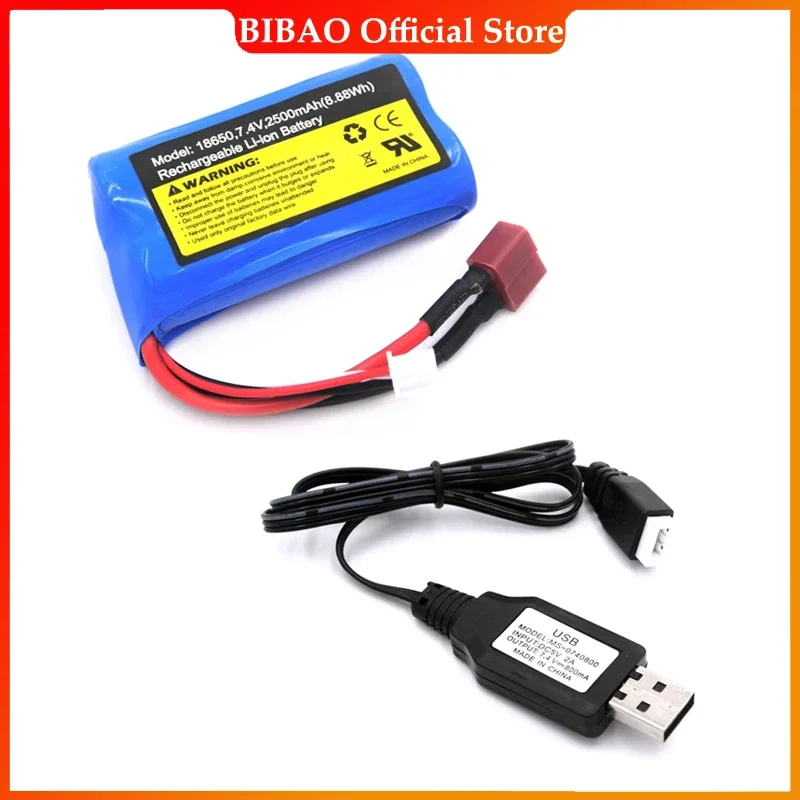 7.4V 2500mAh Li-ion battery for SCY-16101 SCY-16102 SCY-16103 SCY-16201 SCY-16301 SCY-16302 SCY-16303 RC truck spare parts