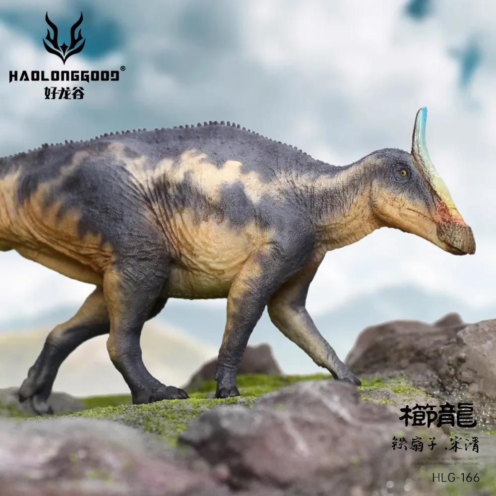 Model Hewan Dinosaurus HaoLongGood Saurolophus Hadrosaurus Baru 1/35