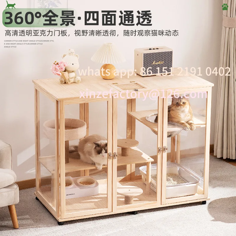 

Customizable cat villa cat nest climbing frame integrated household solid wood indoor oversized house house