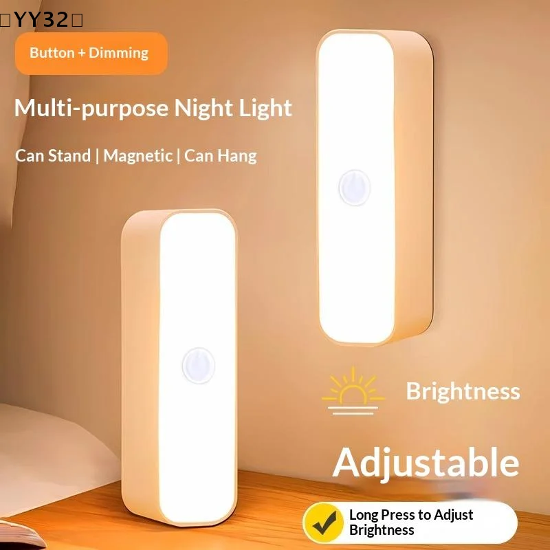 Wireless LED Night Lights USB Rechargeable Three Colors Magnetic Wall Lamp For Wardrobe Room Closet  Learning Desk Lamp〔YY32〕