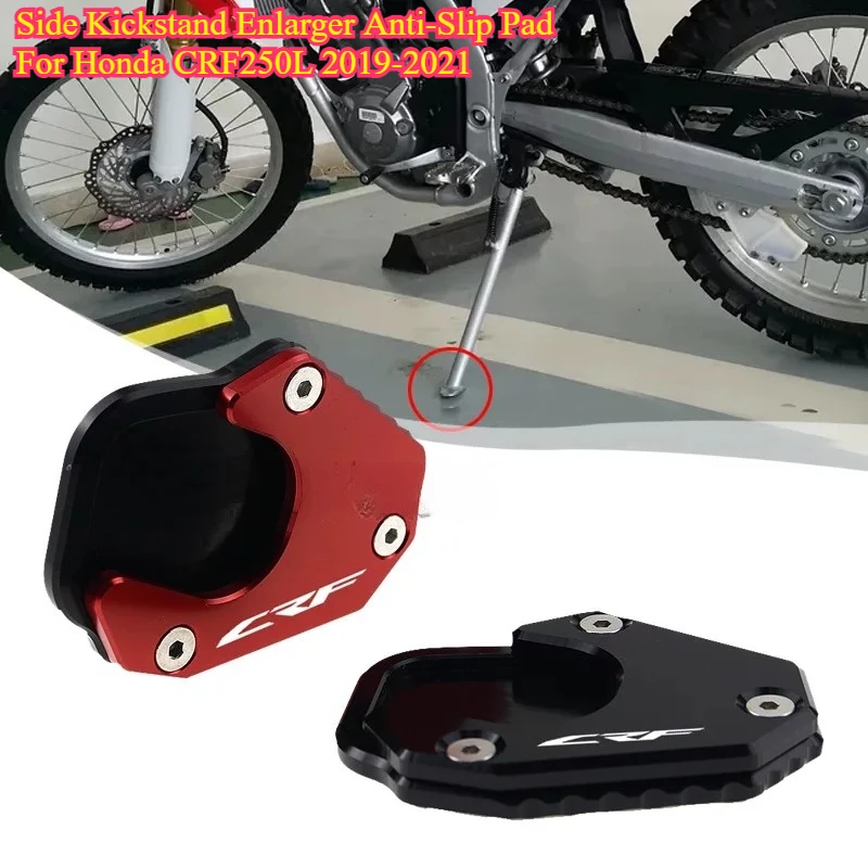 Motorcycle Side Stand Enlarger Base Anti‑Slip Kickstand Extension Pad For Honda CRF250L 2019‑2021 Modification Accessories
