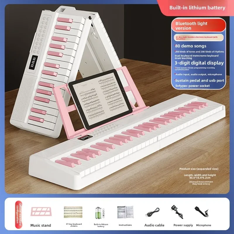 61 Key Foldable Portable Electronic Keyboard Adults Children Beginners Teaching Piano Home Electronic Piano Keyboard