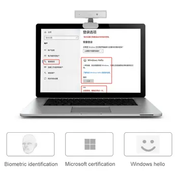 6 最佳銷售 Windows Hello - №6