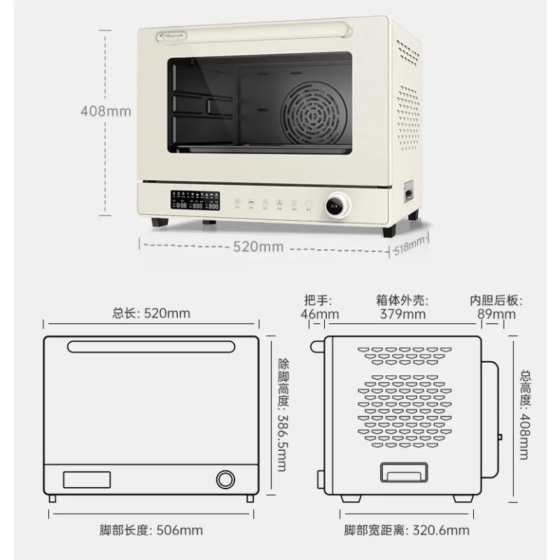 S1 Electric Oven Private Room Baking Steam Multi-function Automatic Air Frying European Bag Wind Stove Open Stove