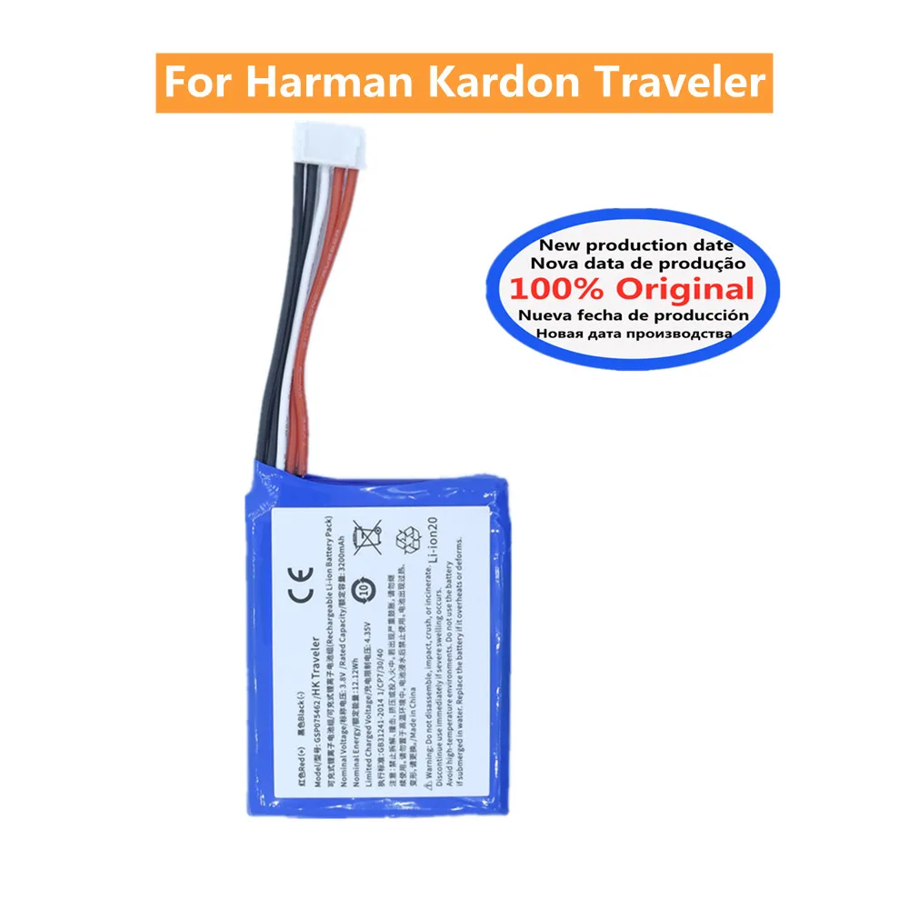 

High Quality GSP075462 Speaker Battery For Harman Kardon Traveler 3200mAh Batteries