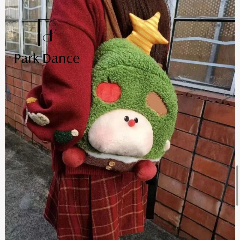 حقيبة ظهر لطيفة على شكل حيوان من القطيفة مع حقيبة نهارية على شكل شخصية كرتونية على شكل نجمة كاواي للفتيات والأطفال حقيبة مدرسية هدية تنكرية لأنماط عيد الميلاد