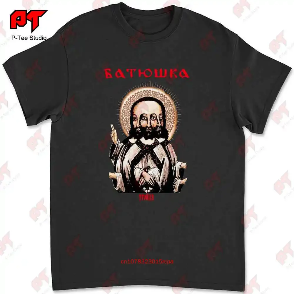 Batushka Trojca T-shirt USQU