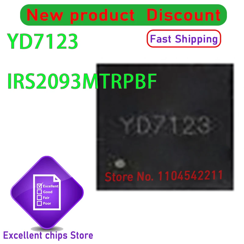 

10 шт. новый оригинальный YD7123 QFN-48 IRS2093M IRS2093MTRPBF микросхема