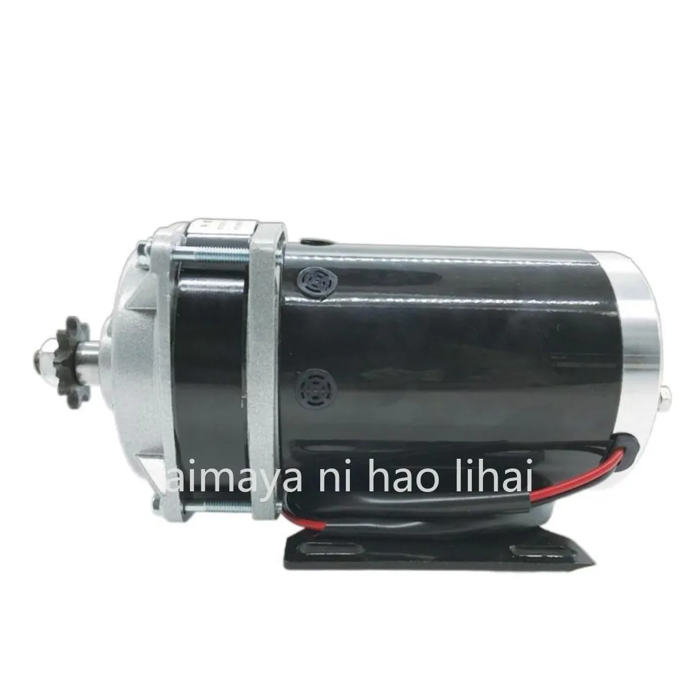 

Electric Vehicle Permanent Magnet Motor for Tricycle Retrofit Brushed 24V 36V 48V 500W 800W High Efficiency Motor Vehicle Part