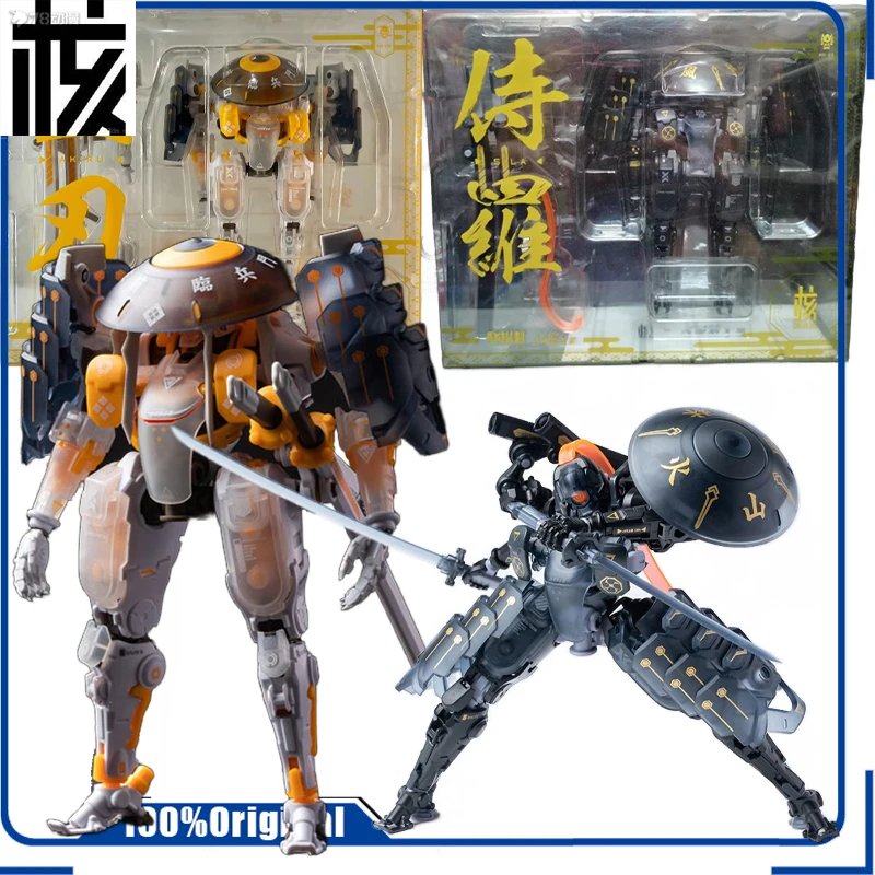 Echte/Original NUCLEAR INTEGRITY BARGE MECHANISMUS-ROBOT BUILD- RB-09C AKIRU „EMPTY BLADE“ Anime Action-figuren Spielzeug Für Jungen