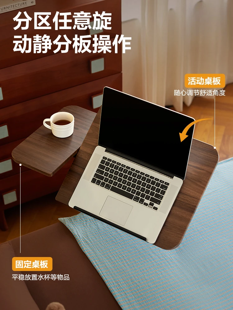 Table Bedside table Lifting table Mobile office desk