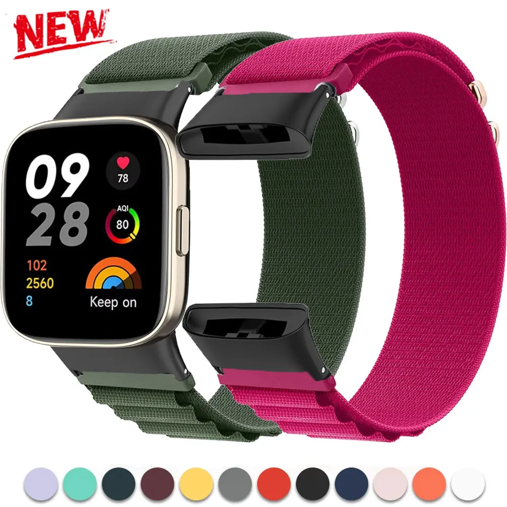 Weaves Nylon Loop S…