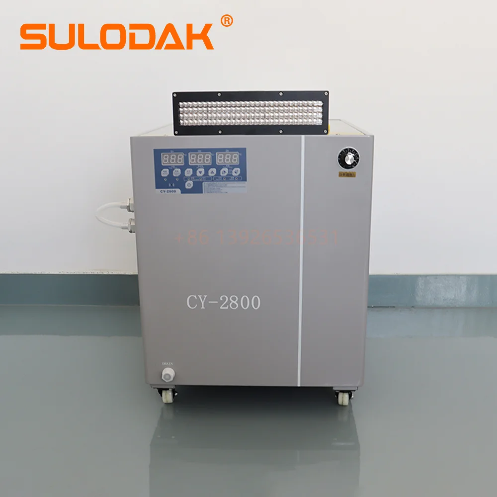 

25040 УФ-светодиодная система отверждения 395 нм УФ-лампа высокой интенсивности с водяным охлаждением УФ-лампа УФ-машина для сушки чернил