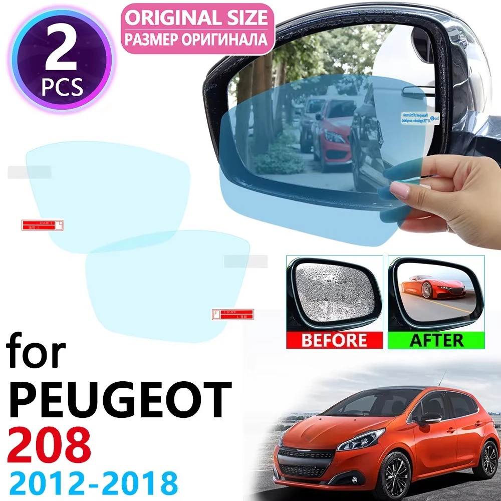 For Peugeot 208 208GTI GTI 2012~2018 Full Cover Rearview Mirror Rainproof Anti Fog Film Accessories 2013 2014 2015 2016 2017
