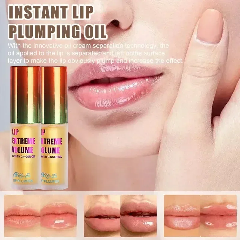 Long Lasting Lip Plumper Serum Instant Volumising Essence Oil Repair Lip Fine Lines Increases Elasticity Sexy Beauty Cosmetics