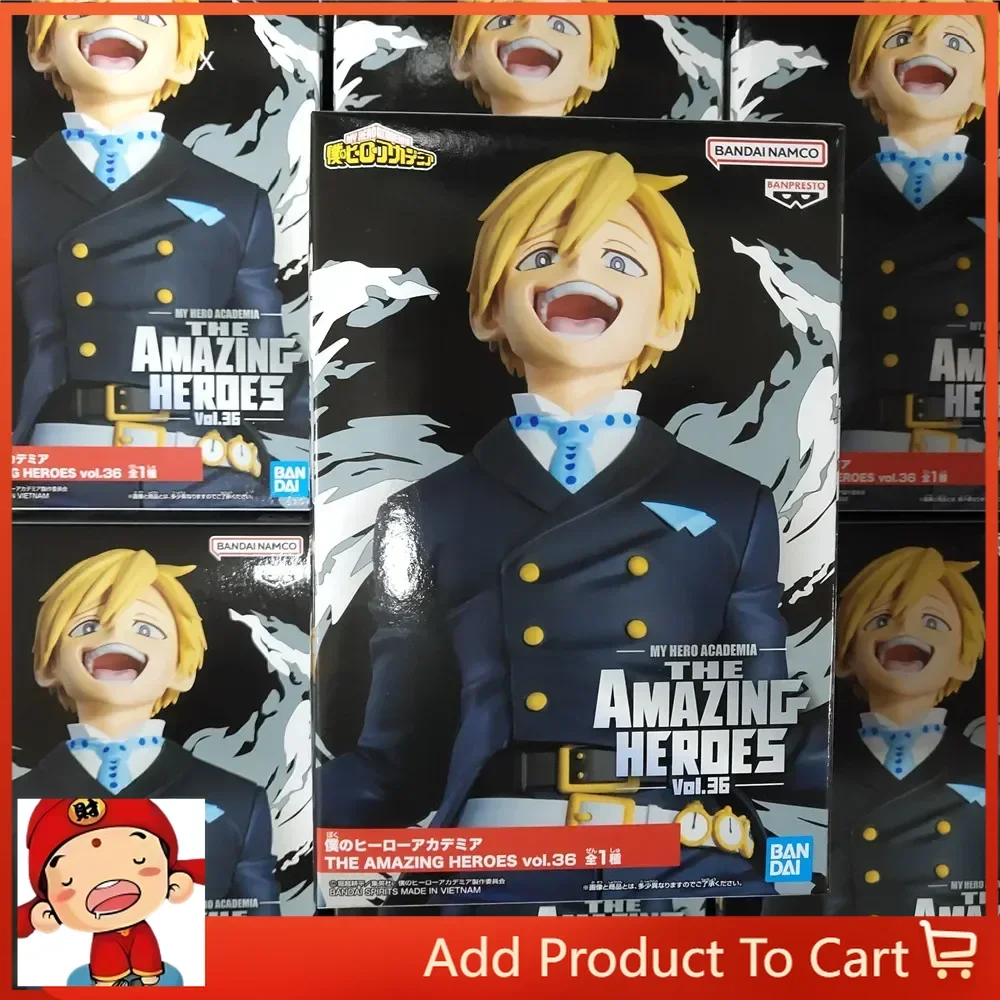 

In Stock Original Bandai My Hero Academia Monoma Neito Anime Figure Toys for Children Action Figure The Amazing Heroes PVC 13cm